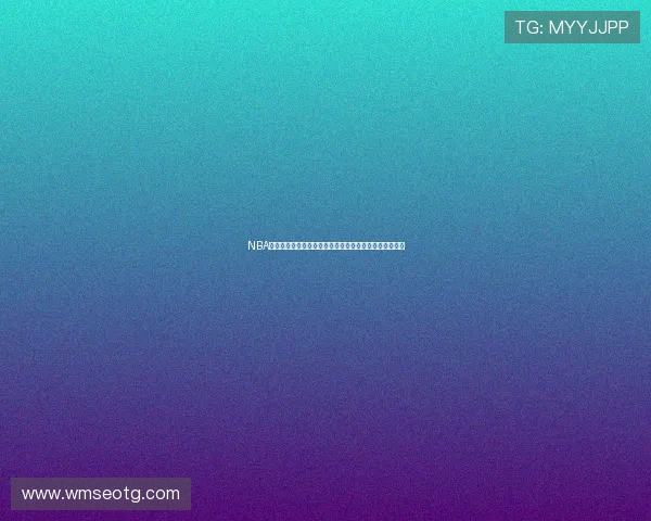 NBA常规赛直播观看途径全面解析哪里可以轻松观看赛事直播