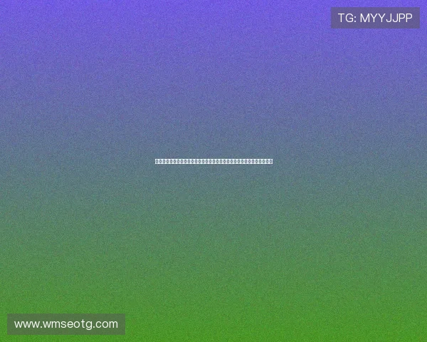 专业德甲足球直播网站免费观看免费看实时赛程高清解说数据分析精彩回放