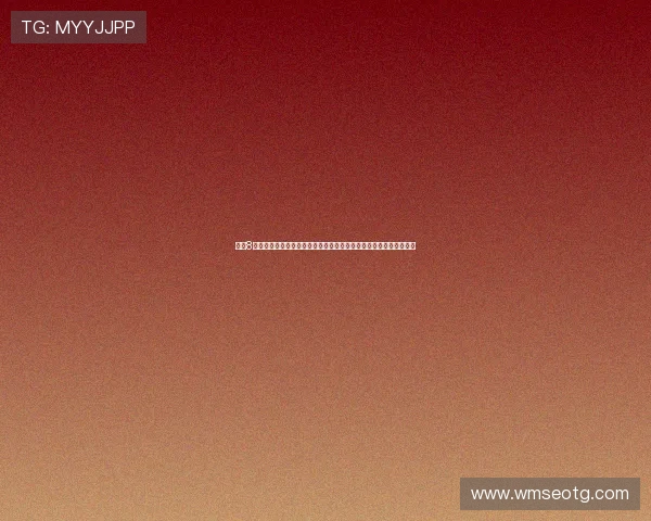 央视8套在线免费直播入口最新观看指南与节目推荐全面详解高清稳定实时