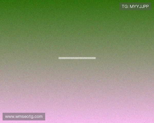 抖音直播体育比赛合规路径与版权风险规避实操指南合法运营要点