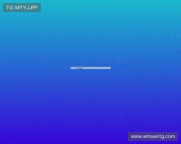 云开体育APP客户端下载全新体验轻松享受运动赛事资讯