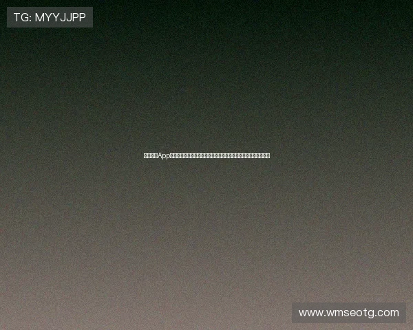 中国体育App安卓版官网:最新体育赛事资讯、实时比分与全方位体育服务平台