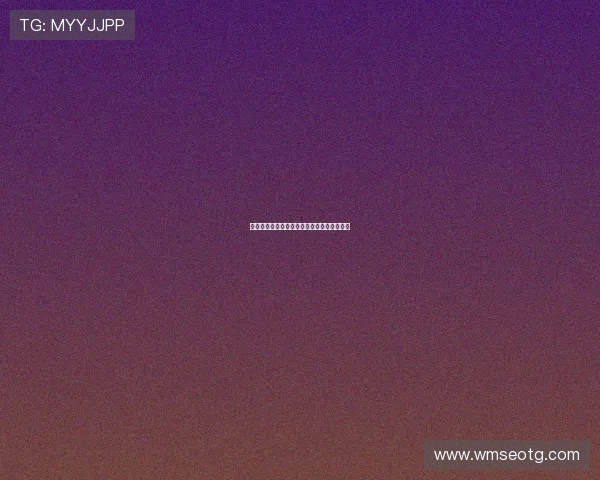 即嗨比分主播申请全流程解析及平台优势介绍 即嗨比分主播申请全流程解析及平台优势介绍